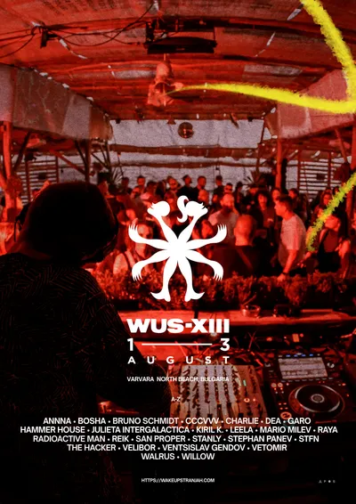 WUS FEST #13