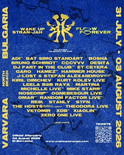 WUS FEST XIV - Flow Forever 2026