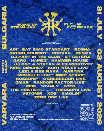 WUS FEST XIV - Flow Forever 2026