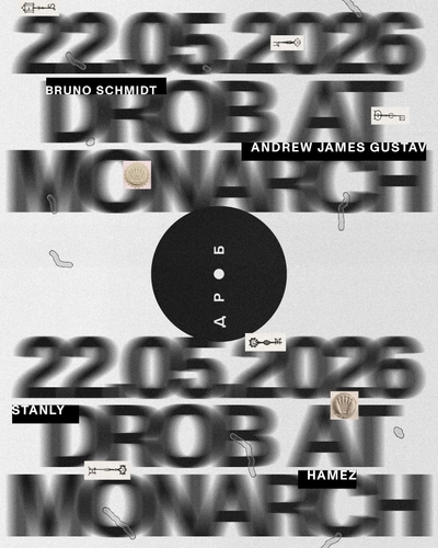 DROB x MONARCH