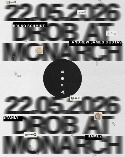 DROB x MONARCH